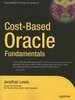 Cost-Based Oracle Fundamentals