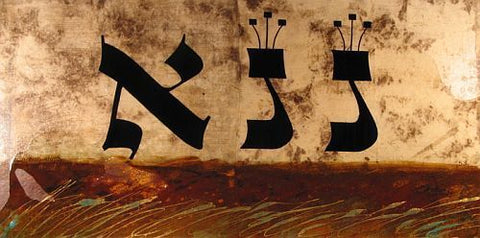 “Agenda” - Danny Hughes