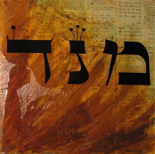 “Fearless” - Danny Hughes