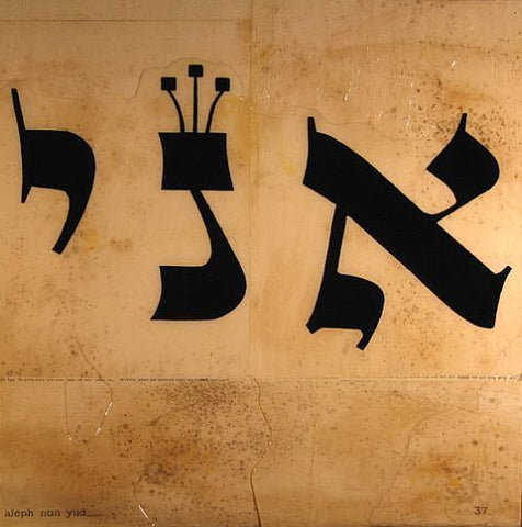 “Immense” - Danny Hughes