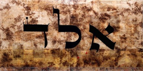 “Protection” - Danny Hughes